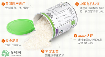 禧貝米粉怎么沖？禧貝米粉怎么沖調(diào)？