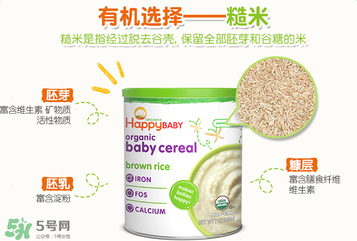 禧貝米粉怎么沖？禧貝米粉怎么沖調(diào)？