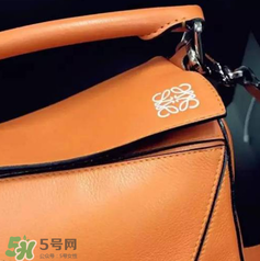 loewe puzzle怎么看真假？loewe puzzle真假辨別