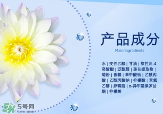芭樂雅蓮花精華爽膚水怎么樣？芭樂雅蓮花精華爽膚水怎么用？