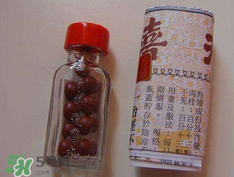 天喜丸真的能助孕嗎？天喜丸怎么吃助孕？