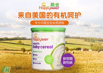禧貝米粉一段停產(chǎn)了嗎？禧貝米粉一段是否停產(chǎn)？