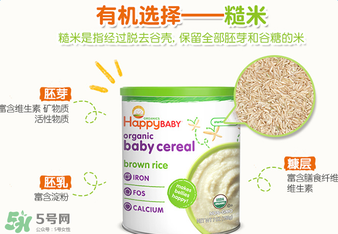禧貝米粉一段停產(chǎn)了嗎？禧貝米粉一段是否停產(chǎn)？