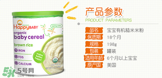 禧貝米粉一段怎么吃？禧貝米粉一段怎么沖？