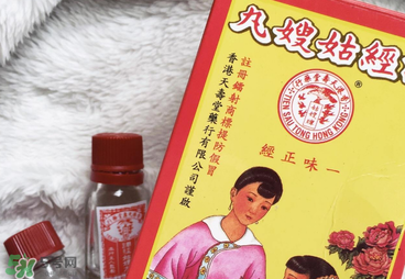 姑嫂丸和天喜丸哪個(gè)好？天喜丸和姑嫂丸哪個(gè)好？