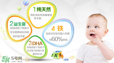 禧貝米粉一段適合多大？禧貝米粉一段幾個(gè)月吃？