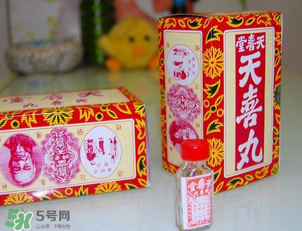 天喜丸多少錢一盒？天喜丸多少錢一瓶？