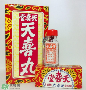 吃天喜丸后月經(jīng)遲遲不來 吃天喜丸月經(jīng)會(huì)推遲嗎？