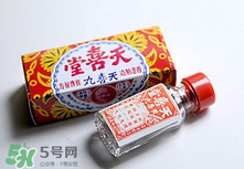 吃天喜丸都生男孩嗎？天喜丸吃了能生男孩嗎？