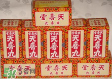 吃天喜丸都生男孩嗎？天喜丸吃了能生男孩嗎？