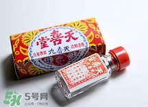 天喜丸吃多久才能見效？吃天喜丸多久可以懷孕？