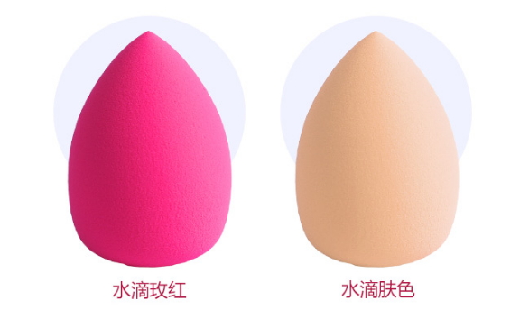 美妝蛋可以上隔離嗎？美妝蛋可以涂隔離霜嗎？