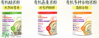 禧貝米粉三段幾個月吃？禧貝米粉三段適合幾月寶寶？