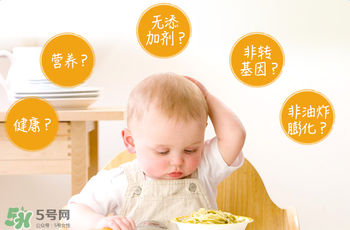 禧貝泡芙怎么樣？禧貝泡芙好不好？