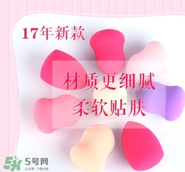 美妝蛋可以上散粉嗎？美妝蛋怎么上散粉？