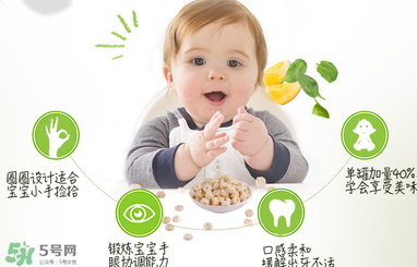禧貝泡芙幾個(gè)月吃？禧貝泡芙適合多大的寶寶？
