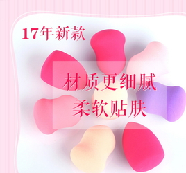 美妝蛋可以上腮紅嗎？美妝蛋怎么涂腮紅？