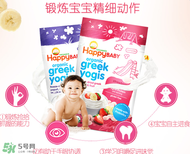 禧貝溶豆怎么樣？禧貝溶豆好不好？