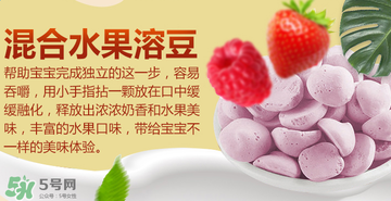 嘉寶溶豆成分如何？嘉寶溶豆成分表
