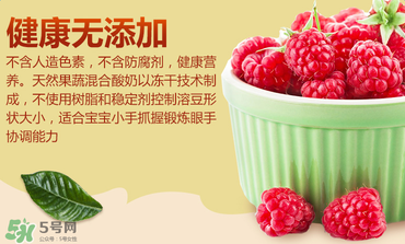 嘉寶溶豆成分如何？嘉寶溶豆成分表