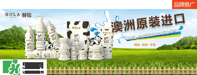 rec是哪個(gè)國(guó)家的？rec是什么檔次