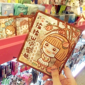 am豬頭妹面膜怎么樣？豬頭妹面膜不同款式區(qū)別功效