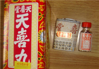 天喜丸多少錢一盒？天喜丸多少錢一瓶？