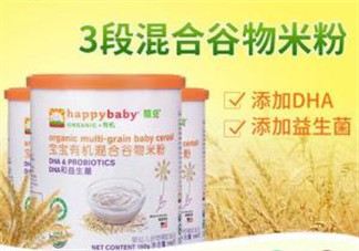 禧貝米粉三段味道如何？禧貝米粉三段有氣味？