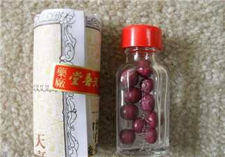 天喜丸哪個(gè)牌子好？天喜丸哪個(gè)牌子才是最正宗的？