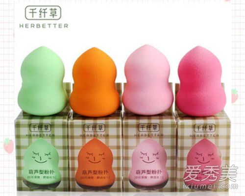 2017美妝蛋哪個(gè)牌子好？2017美妝蛋推薦
