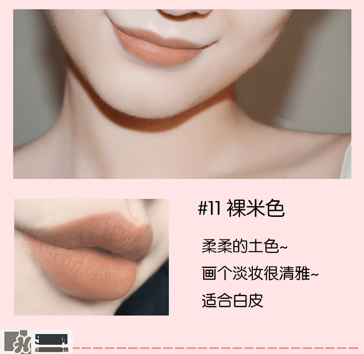 hold live口紅怎么樣？hold live口紅試色
