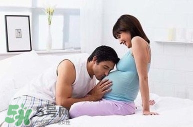 孕期可以有性生活嗎？孕期性生活的感覺會(huì)有不同嗎？