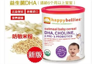 禧貝米粉二段幾個月吃？禧貝米粉二段適合多大寶寶？