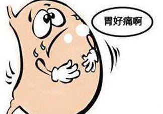 胃痛怎么緩解？如何緩解胃痛小妙招