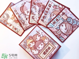am豬頭妹面膜怎么用？am豬頭妹面膜適合多少歲？
