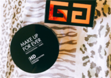 玫珂菲散粉怎么樣？make up for ever散粉怎么樣
