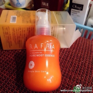 Rafra是什么牌子？是什么檔次？