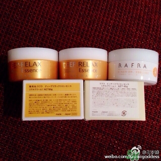 Rafra是什么牌子？是什么檔次？