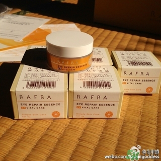 Rafra是什么牌子？是什么檔次？