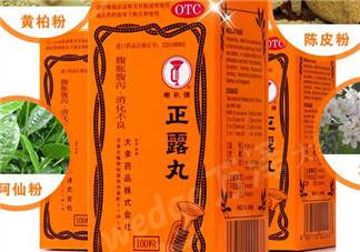 正露丸保質(zhì)期多久？喇叭牌正露丸保質(zhì)期多長？