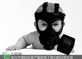 甲醛吸入過多的癥狀 甲醛吸入過多怎么辦？