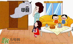 甲醛0.2寶寶能住嗎？甲醛0.2可以入住嗎？
