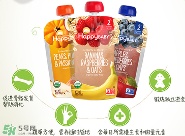 禧貝果泥含糖嗎？禧貝果泥有沒有糖？