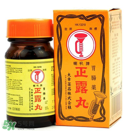 正露丸保質期多久？喇叭牌正露丸保質期多長？
