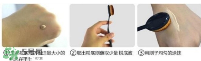 受受狼家的刷子怎么樣？受受狼化妝刷好用嗎