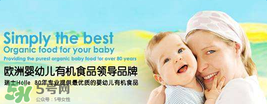 泓樂(lè)奶粉4段怎么樣？泓樂(lè)奶粉4段好不好？