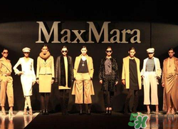 maxmara是什么牌子？maxmara是奢侈品嗎？