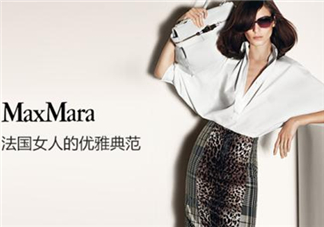 maxmara是什么牌子？maxmara是奢侈品嗎？