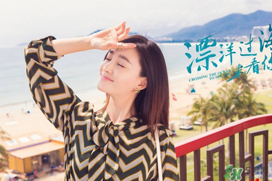王麗坤開的什么車？王麗坤開的車是哪個(gè)品牌？