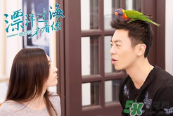 王麗坤太陽(yáng)鏡是什么牌子？王麗坤太陽(yáng)鏡是哪個(gè)品牌？